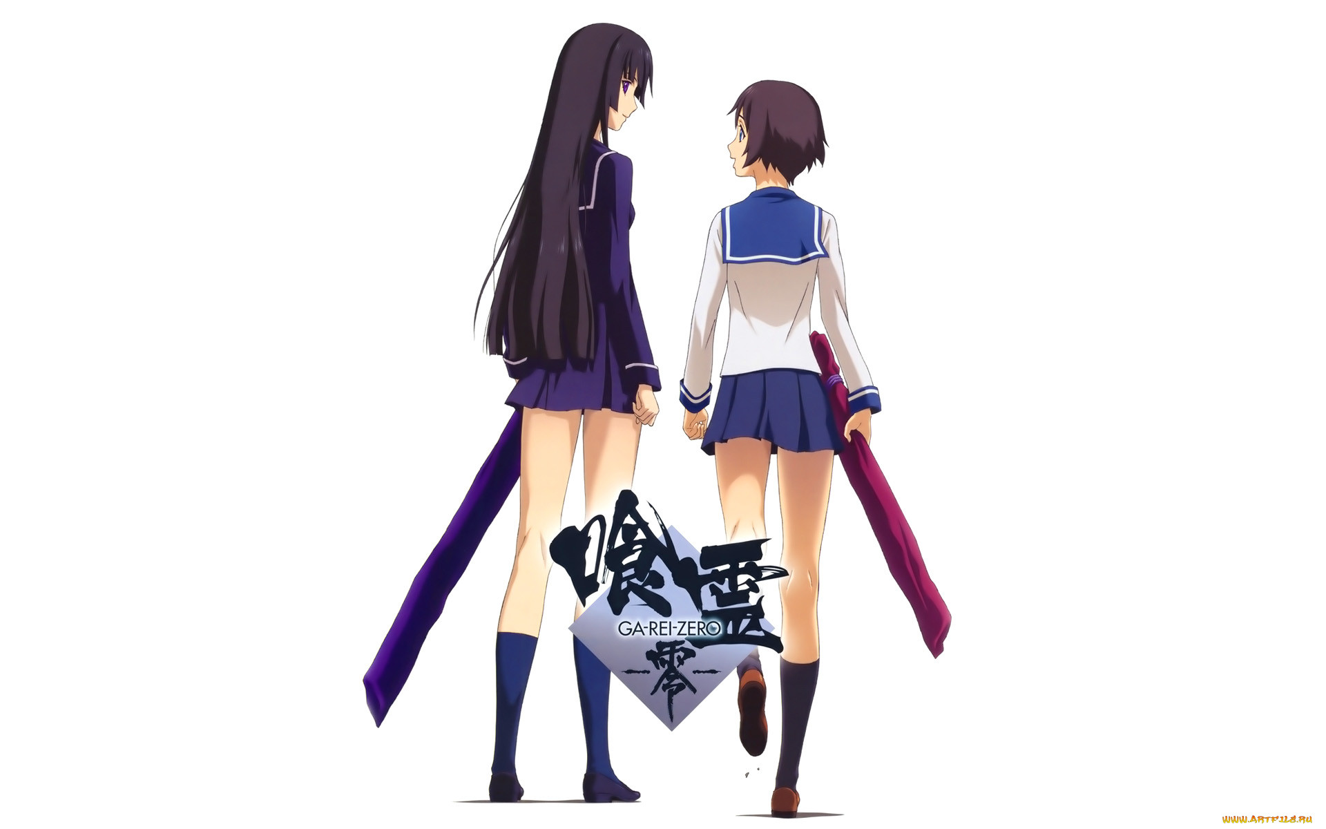 , ga, rei, zero